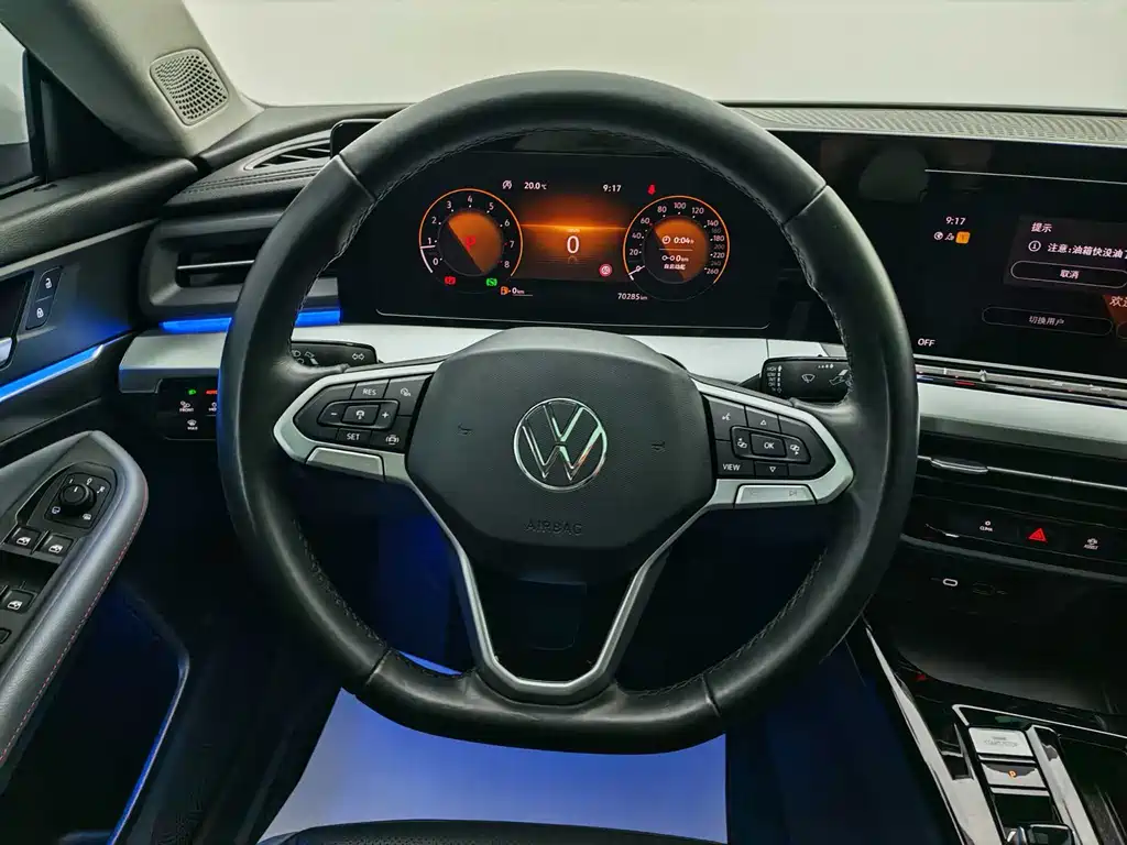 VOLKSWAGEN LINGDU