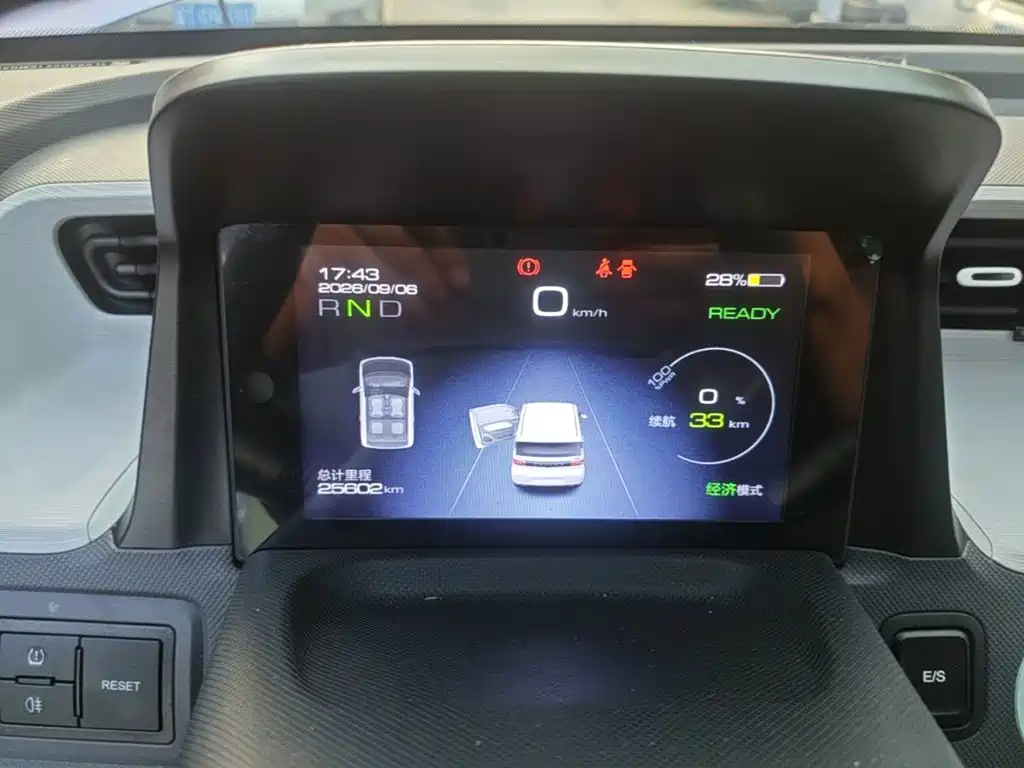 Wuling MINIEV — миниатюра 12