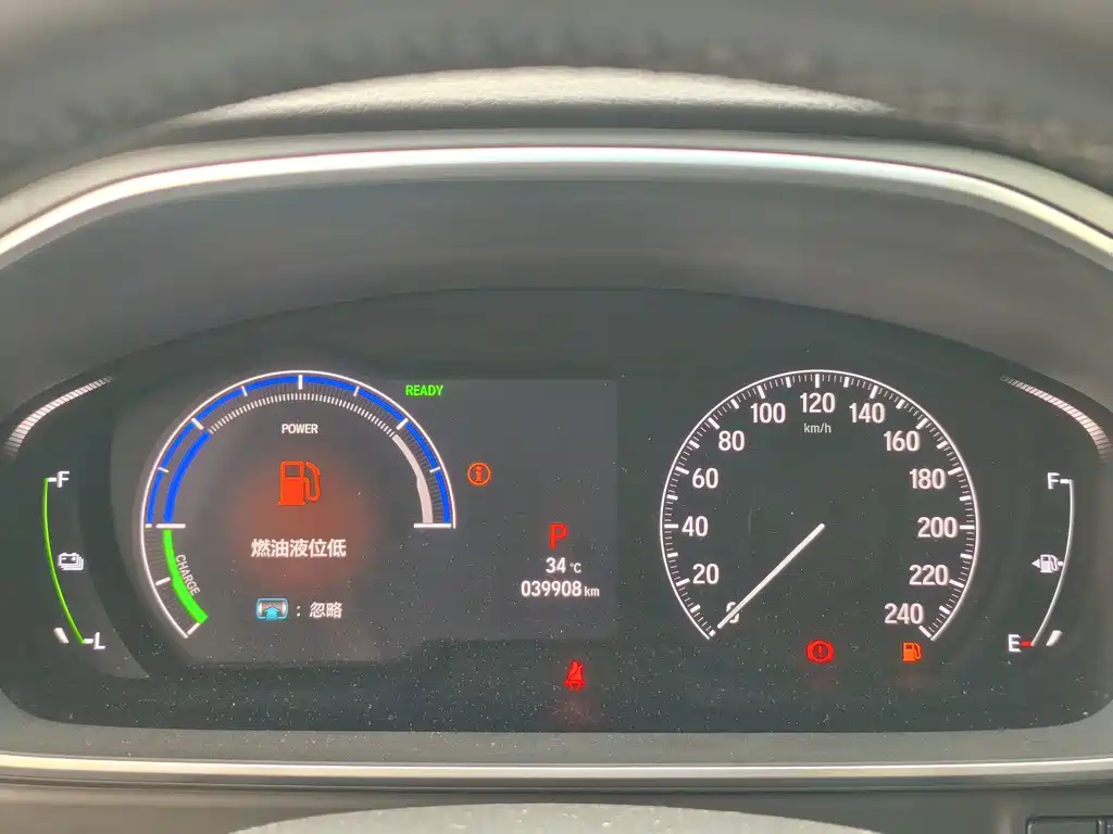 Honda Odyssey — миниатюра 17