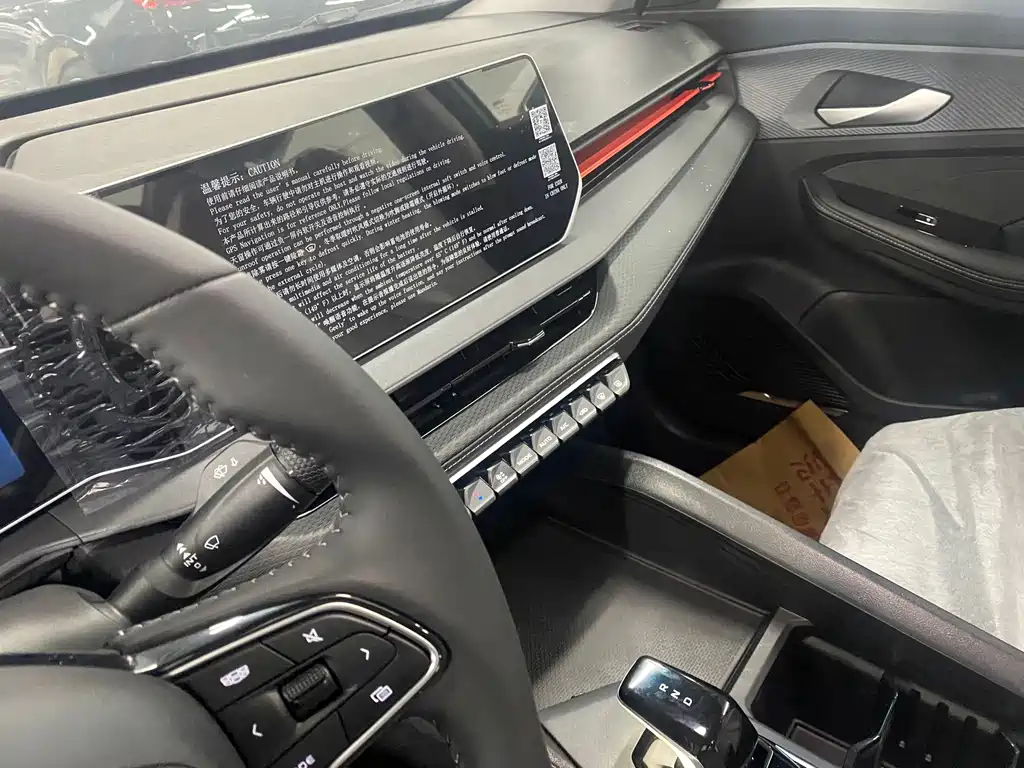 Geely Binrui — миниатюра 6