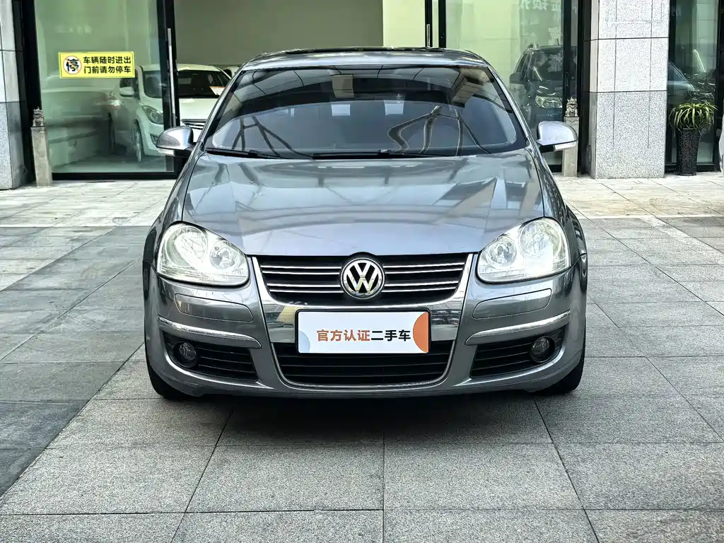 Volkswagen Sagitar — миниатюра 2