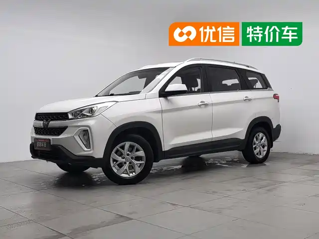 2018 Wuling Motors Hongguang