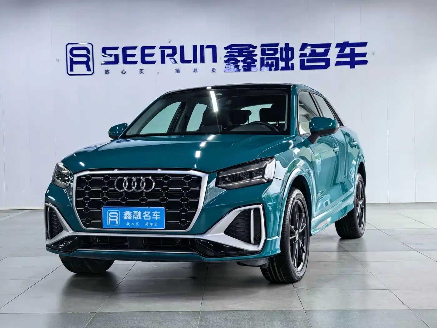奥迪Q2L 2022款 35 TFSI 进取动感型 2023