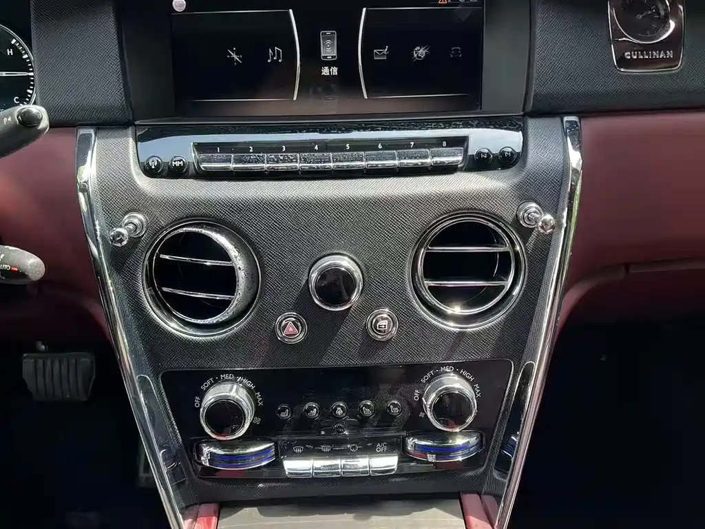 Rolls-Royce Cullinan 2018 мест