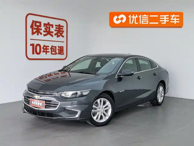 CHEVROLET MAI RUIBAO XL 2017