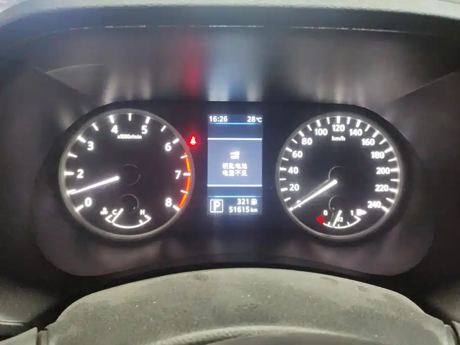 Nissan Sylphy — миниатюра 14