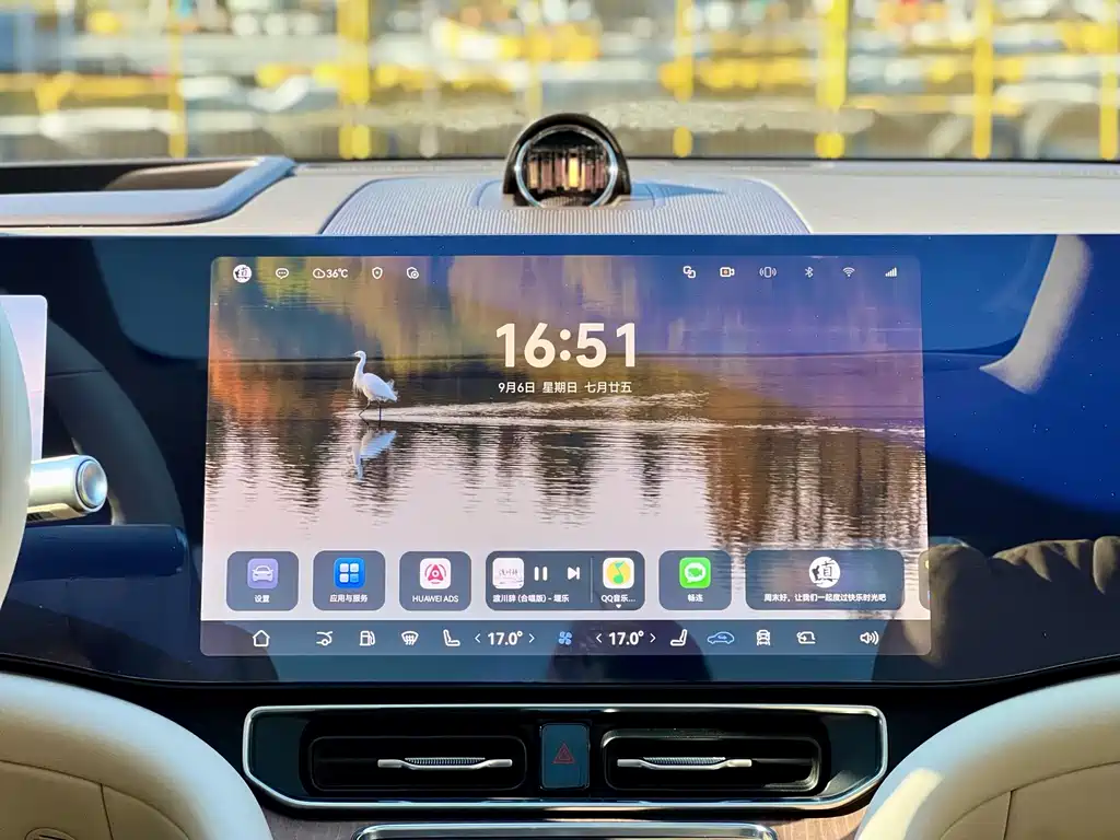 AITO AITO M9 — миниатюра 11