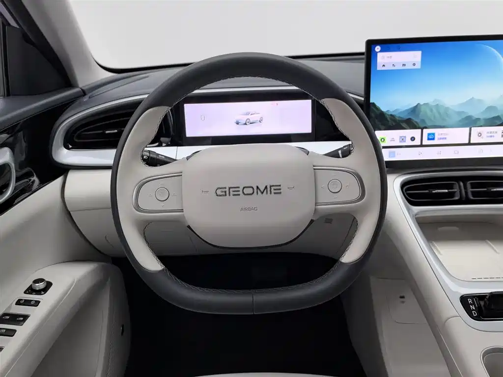 Geely Geome Xingyuan — фотографии объявления, Фото 11