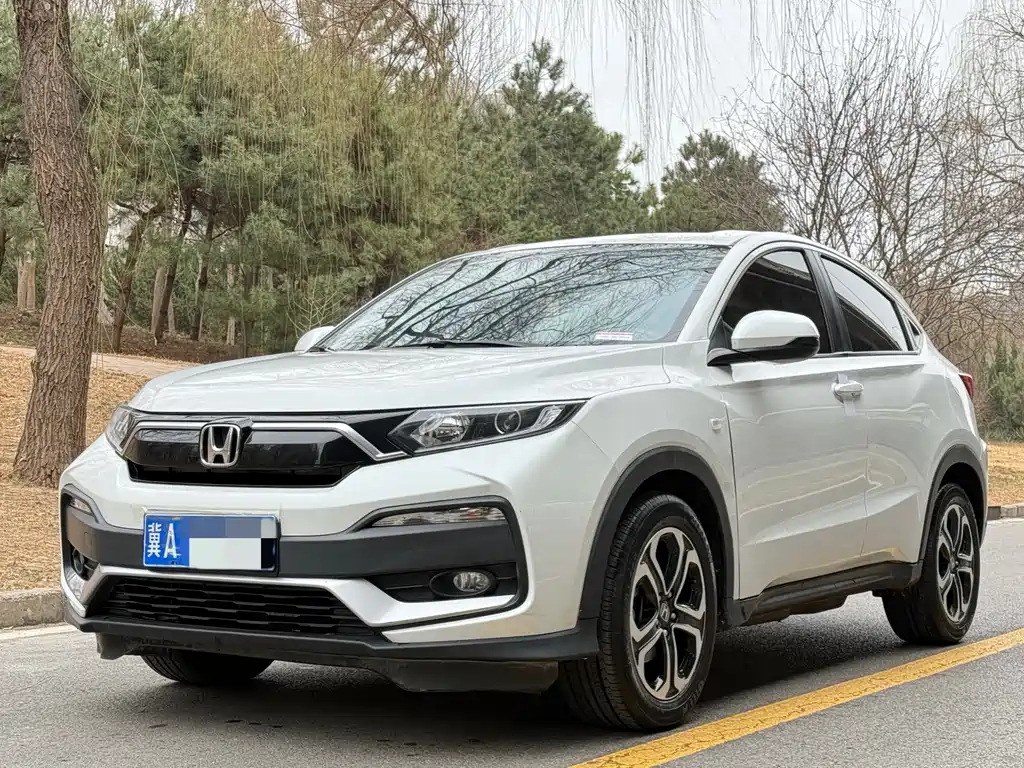 Honda XR-V 2021