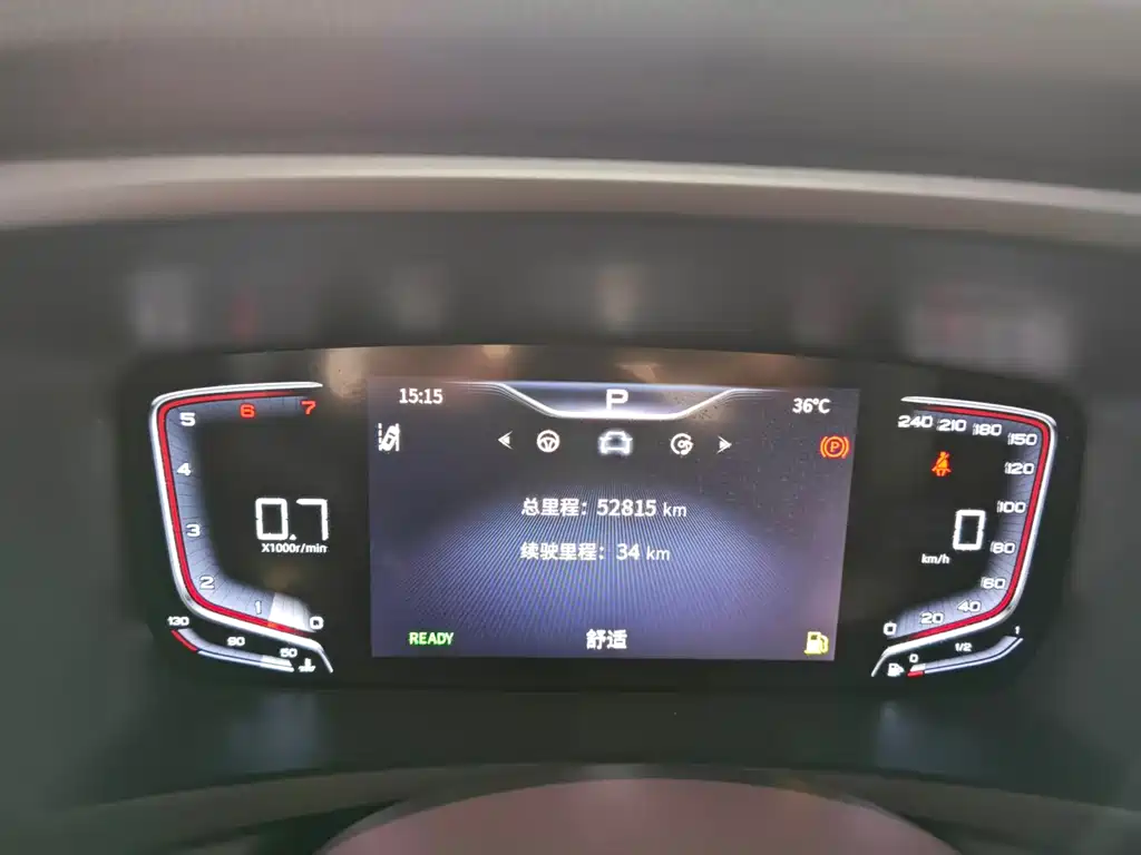 Hongqi Hongqi HQ9 — миниатюра 13