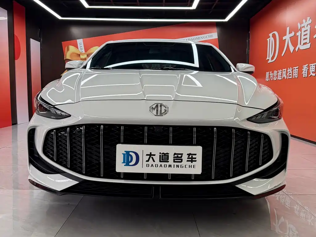 MG MG5 — миниатюра 2