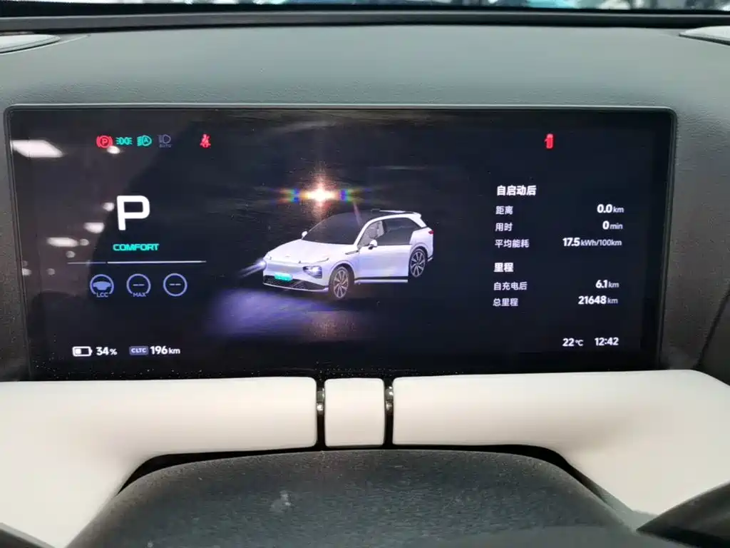 XPeng G9 — миниатюра 12