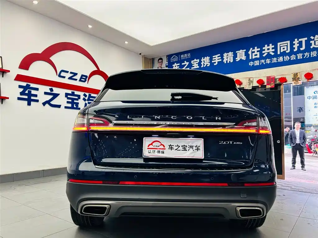 Lincoln Nautilus 2019 2.0T VI