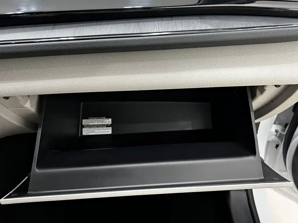 BYD Qin PLUS — миниатюра 21