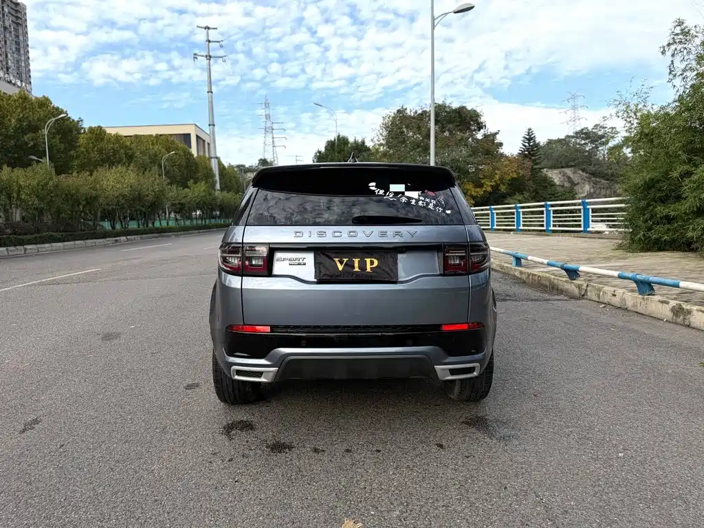 LAND ROVER DISCOVER SPORTS