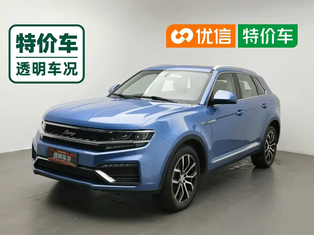 Zotye X7
