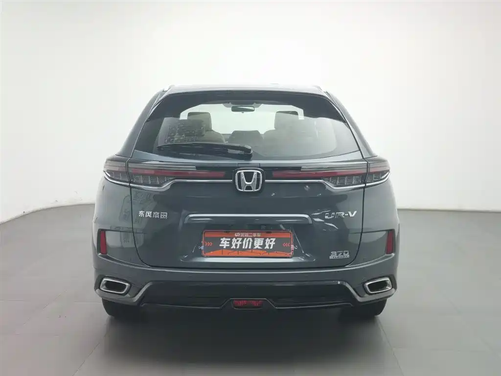HONDA UR V