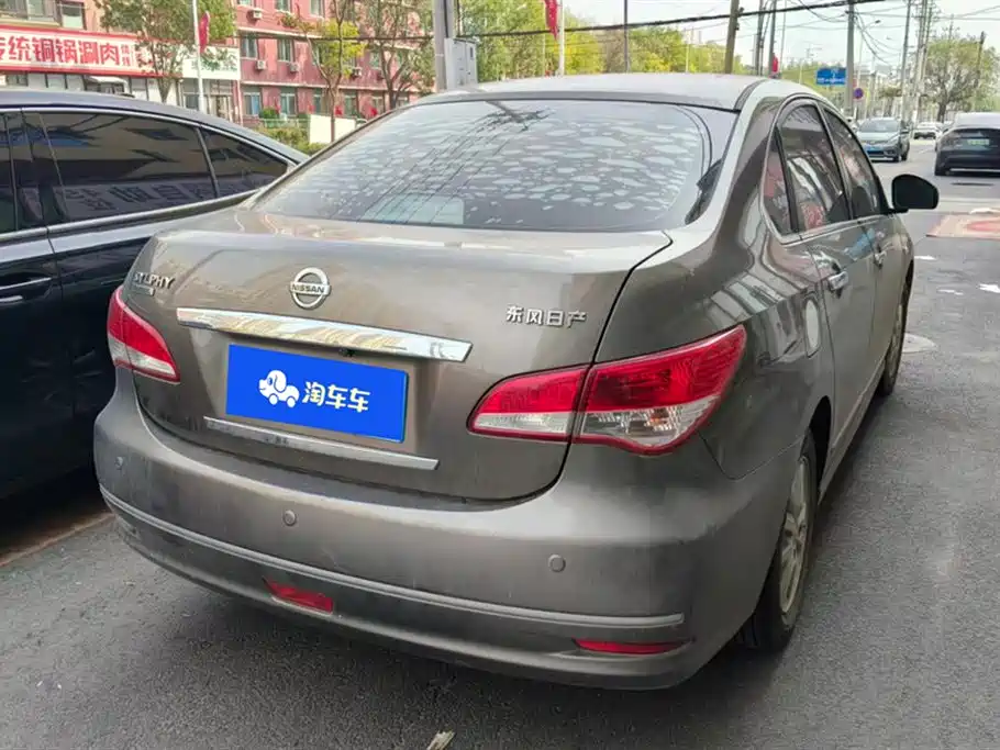 NISSAN XUAN YI