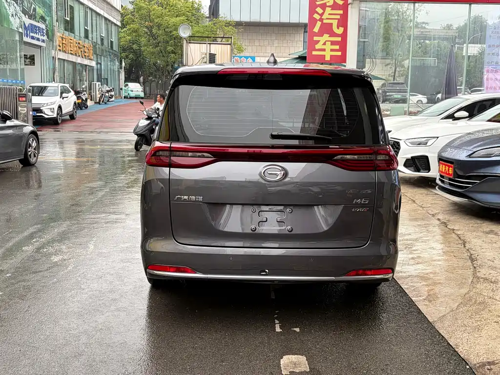 GAC Motor Trumpchi M6 — миниатюра 9