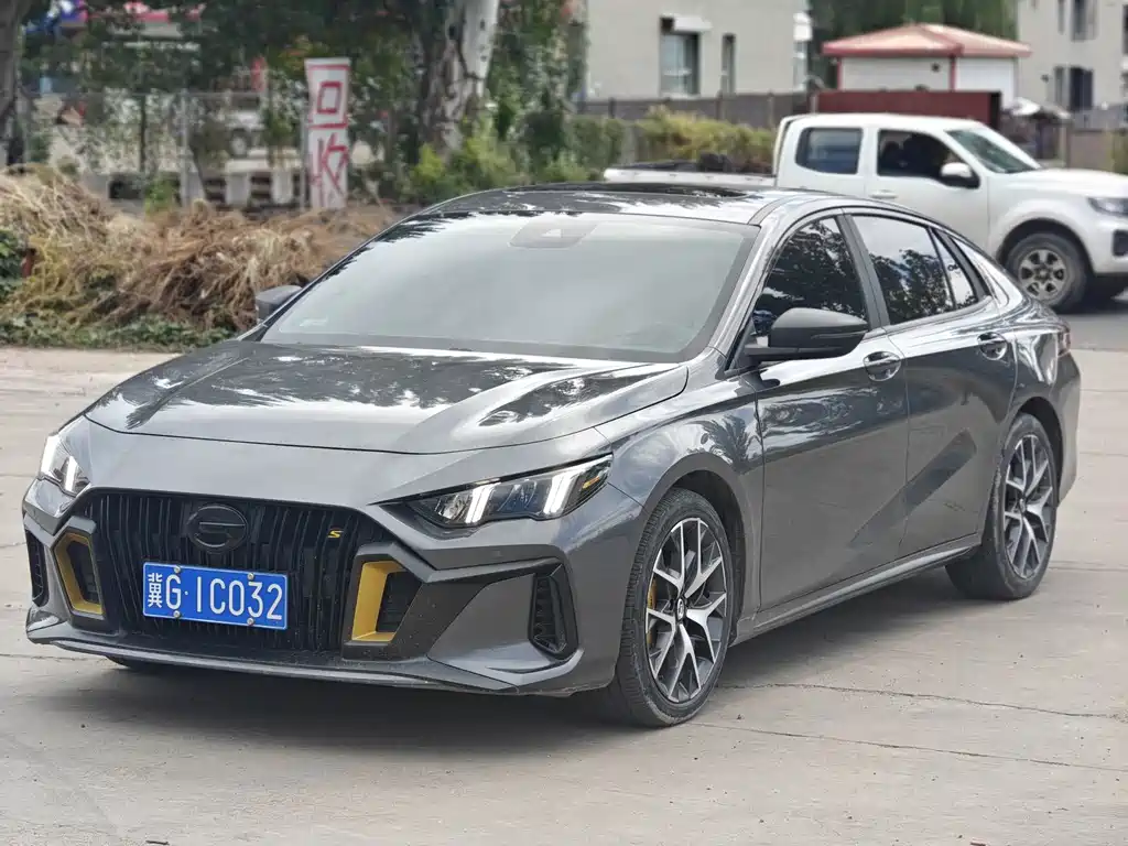 GAC Motor Shadow Leopard