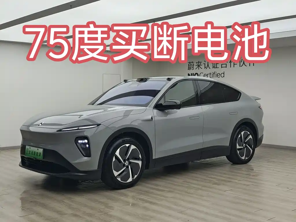 NIO EC7 2023 75kWh