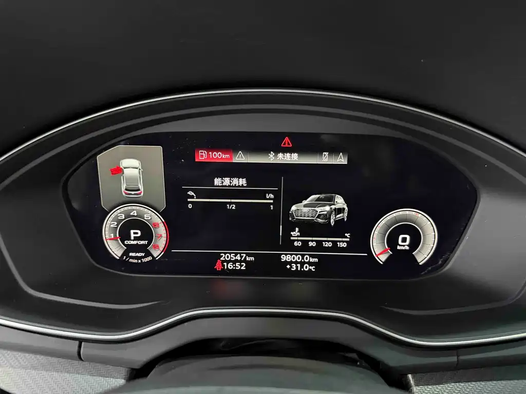 Audi Q5L — миниатюра 17
