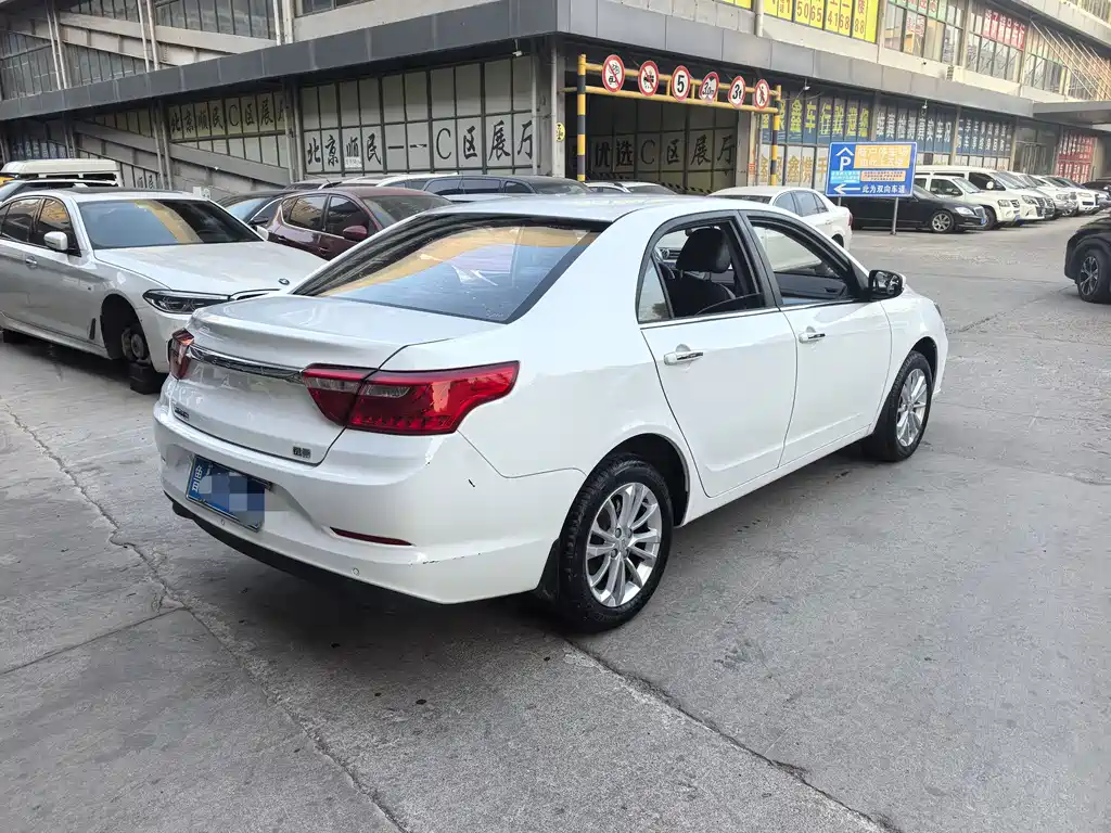 GEELY AUTOMOBILE VISION