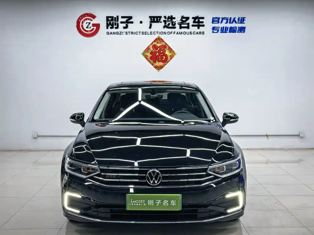 Volkswagen Magotan PHEV