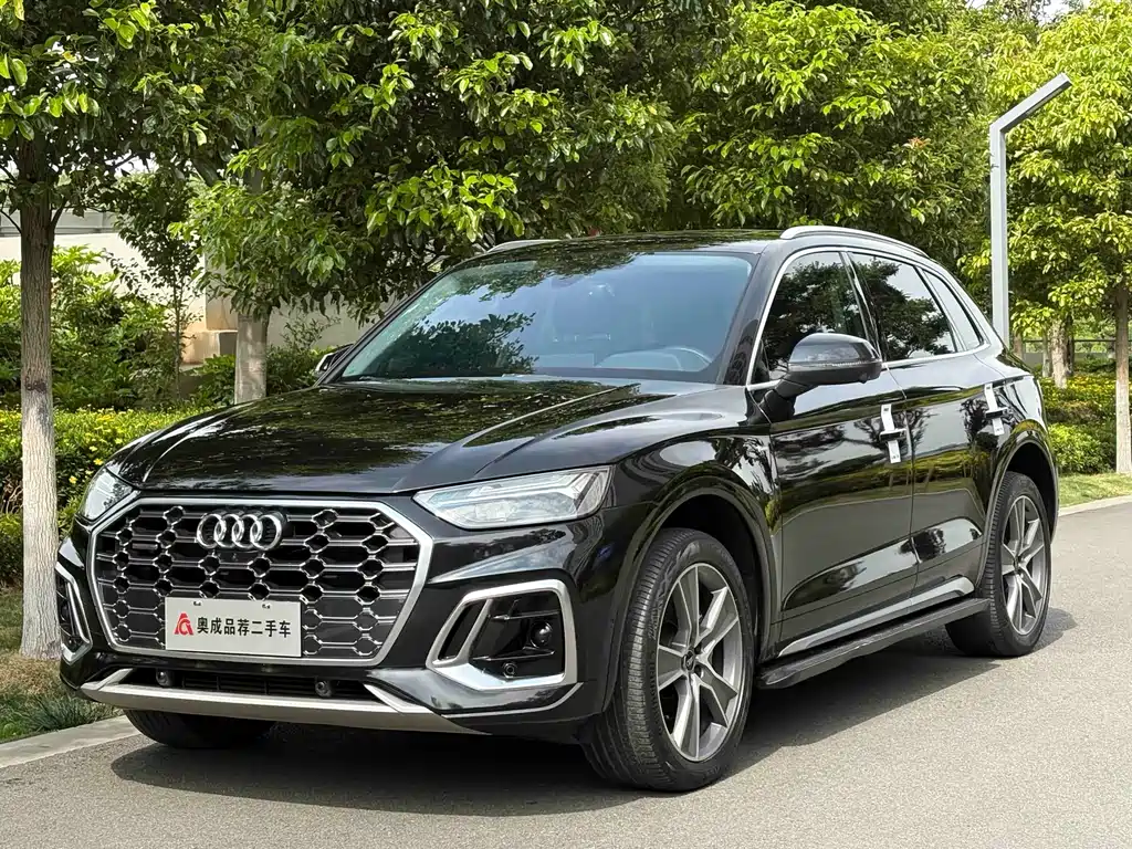 Audi Q5L 2021