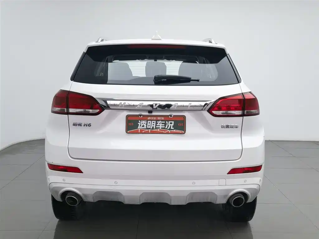 HAVAL H6 COUPE