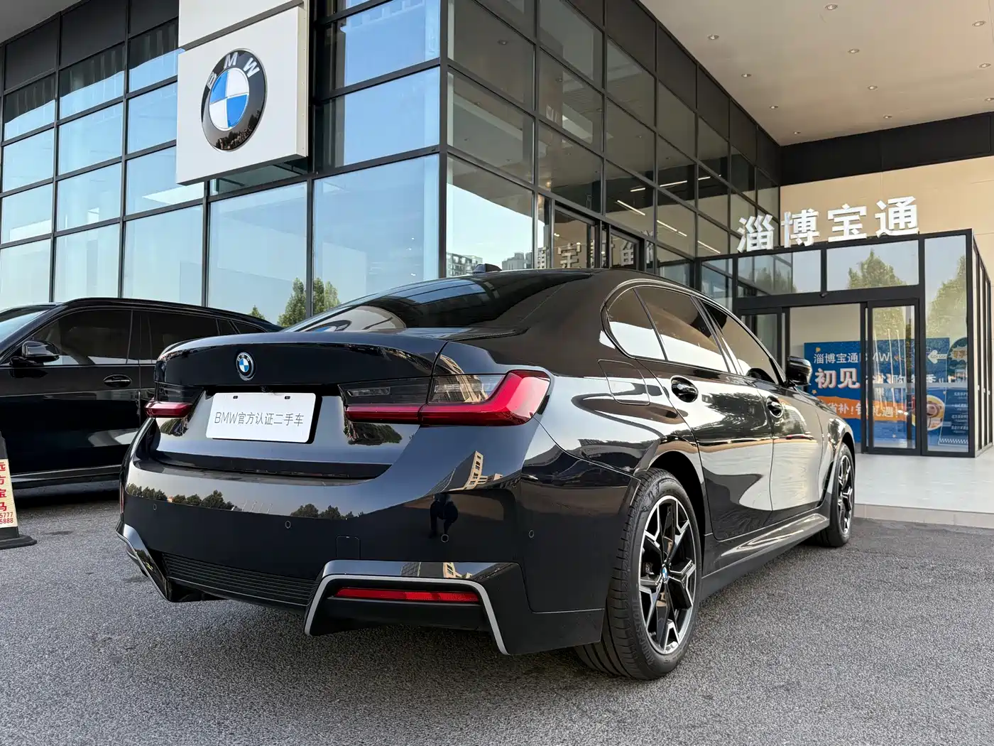 BMW i3 2025 Черный из Китая