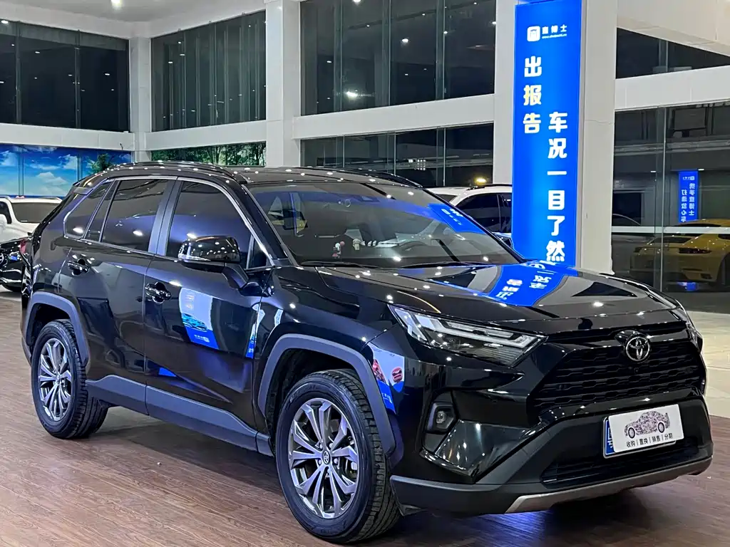TOYOTA RAV4 RONGFANG