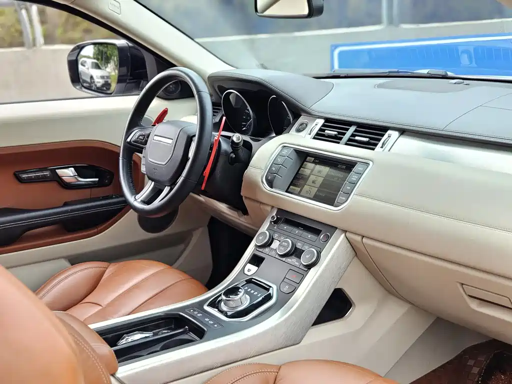 Land Rover Range Rover Evoque — фотографии объявления, Фото 22