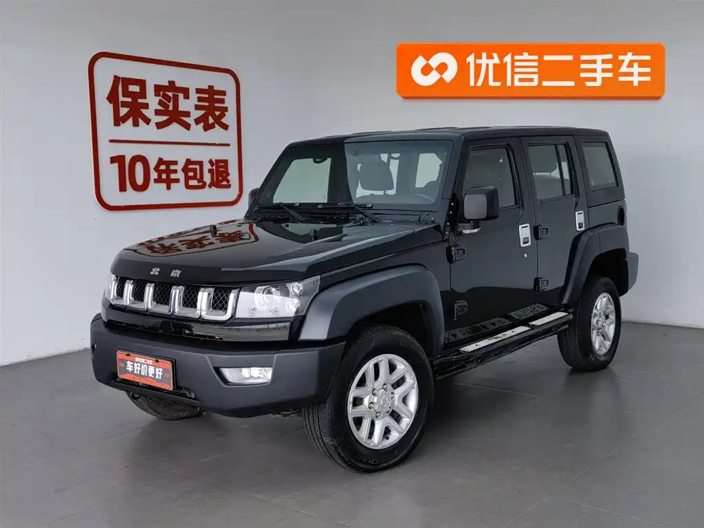 Beijing Off-Road BJ40 2017