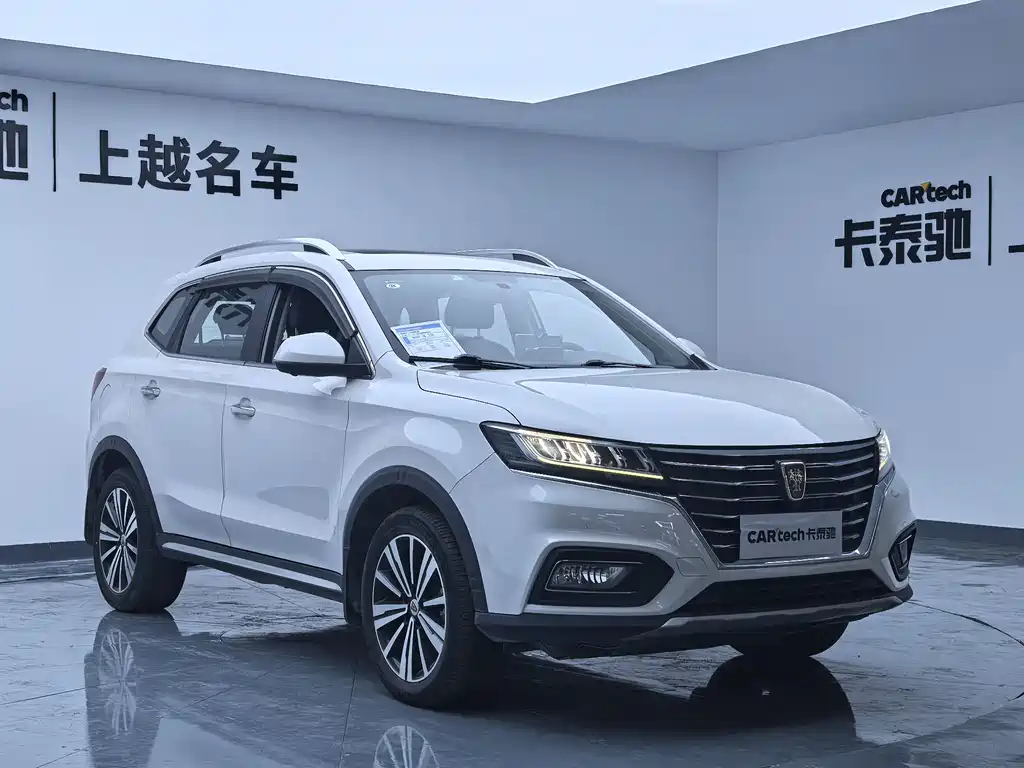 ROEWE RX5 NEW ENERGY