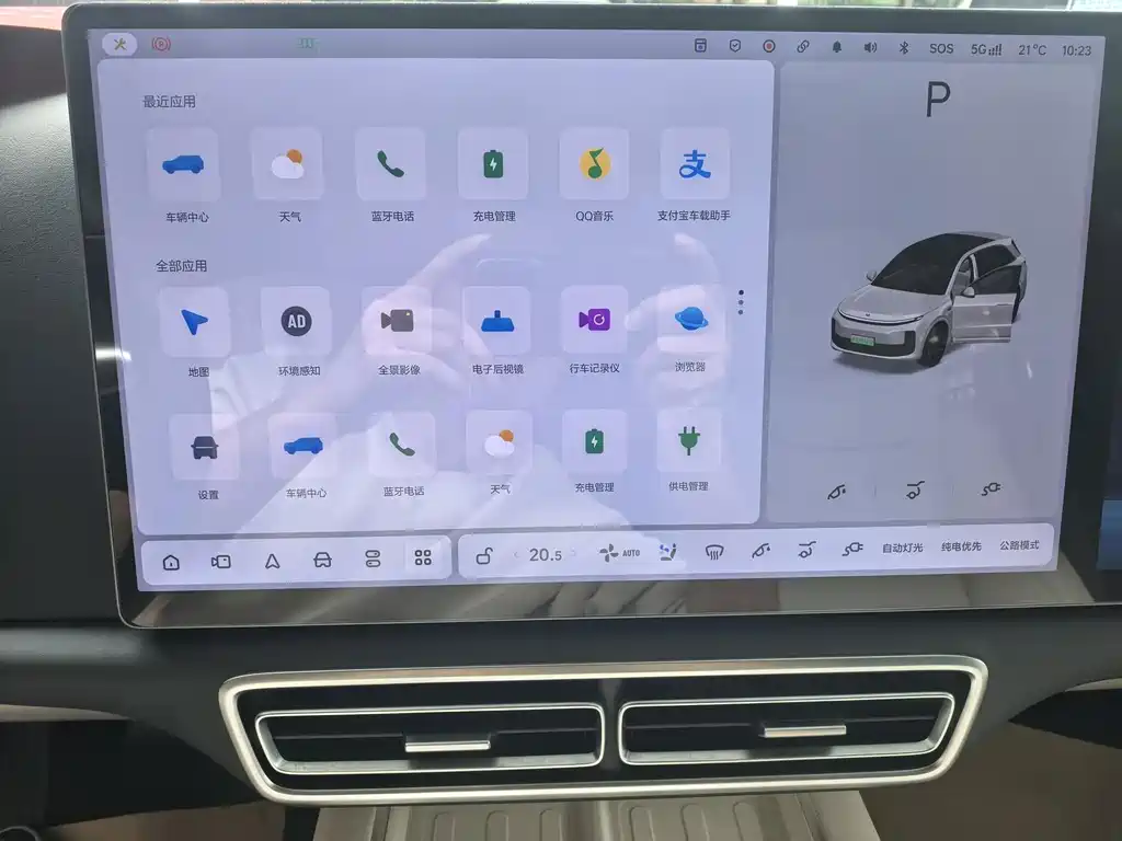 Li Auto Li L6 — миниатюра 10