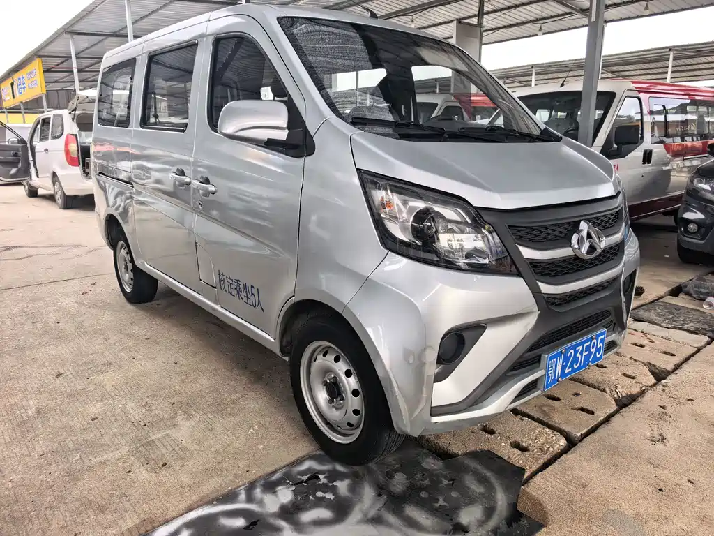 Kaicheng Star 5 — миниатюра 3