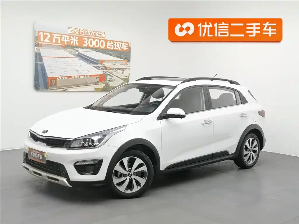 Kia KX Cross 2019