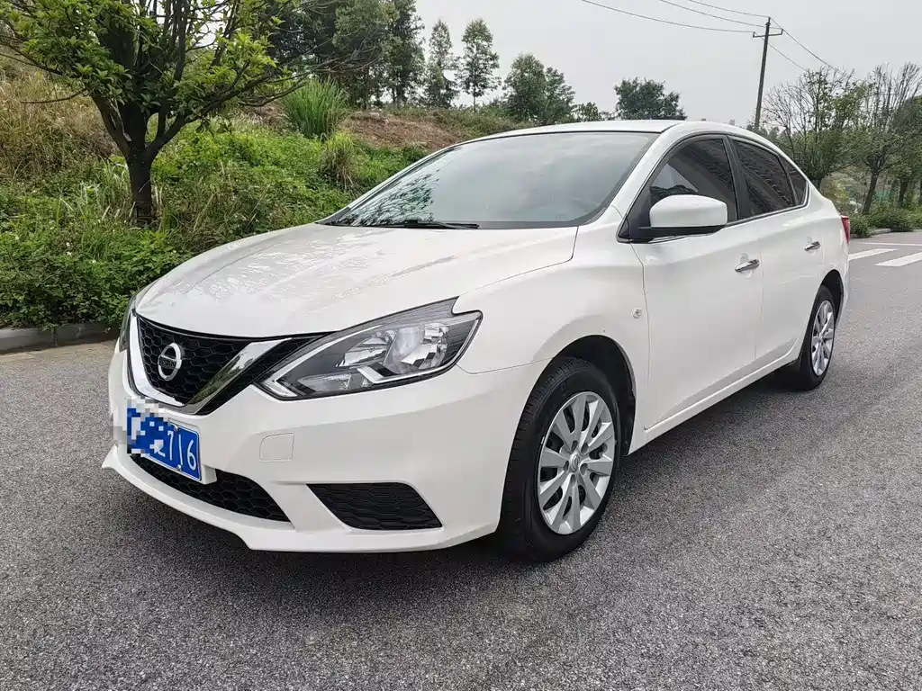 Nissan Sylphy 2022