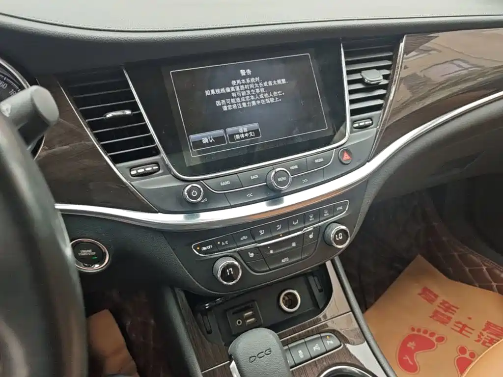 Buick Verano — миниатюра 13