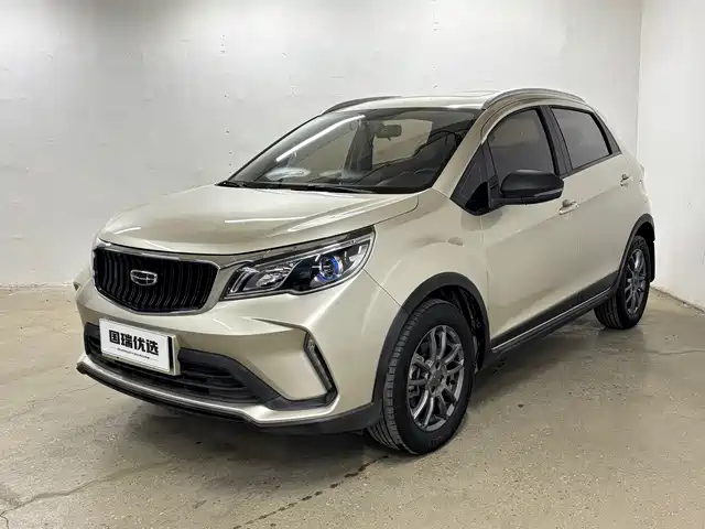 2022 Geely FC (Vision)