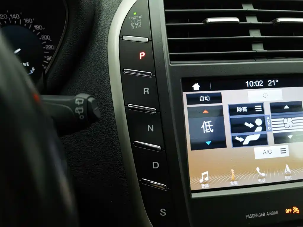 Lincoln MKC — миниатюра 13