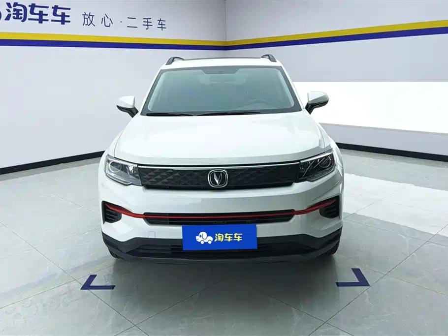 Changan CS35PLUS CS35 PLUS 2022 1.6L MT Luxury