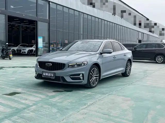2023 Geely Xingrui
