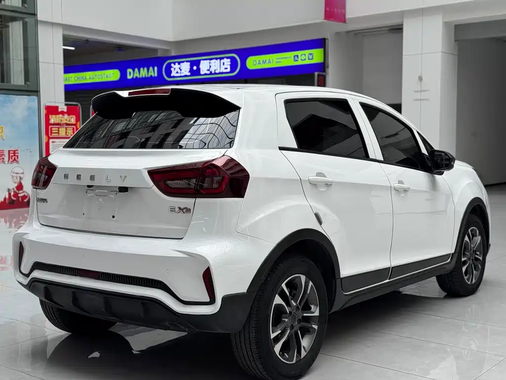 GEELY GEOMETRY EX3 KUNG FU COW