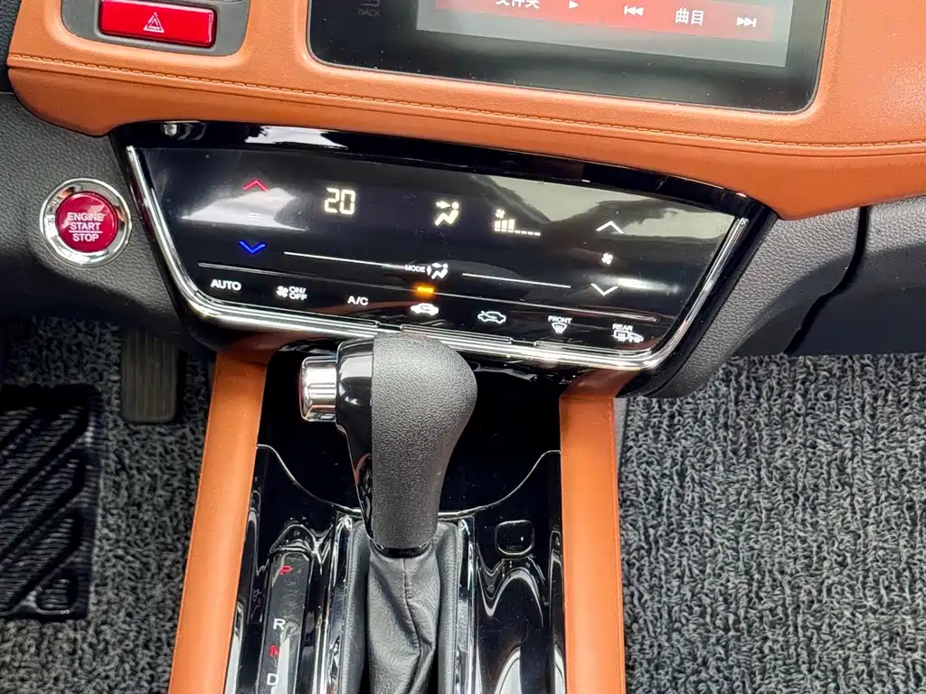 Honda Vezel — миниатюра 13