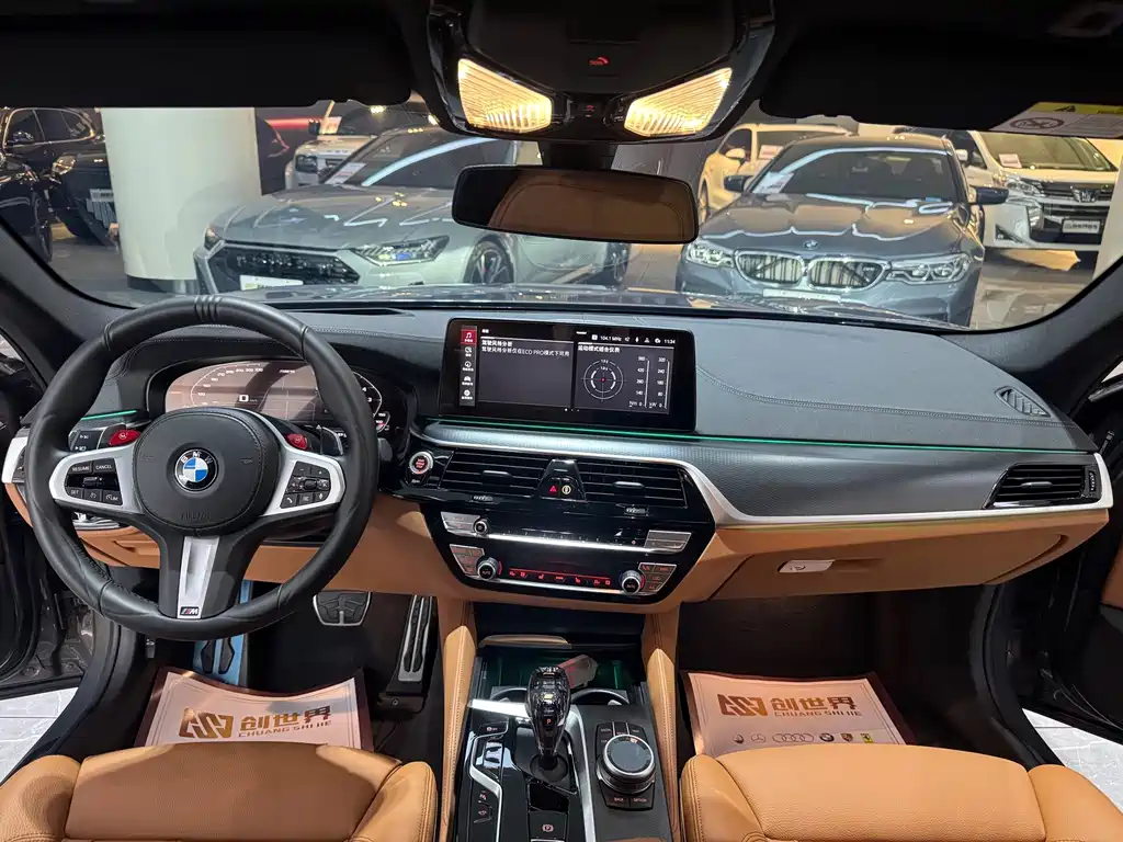 BMW 5 Series (Import) — миниатюра 11