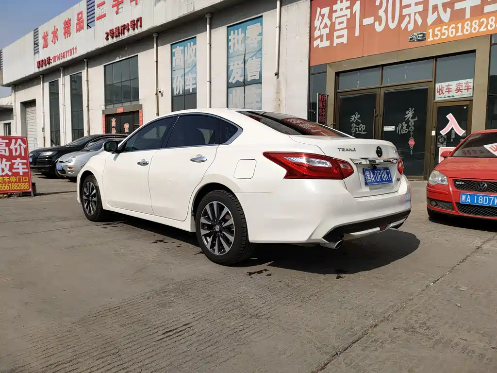 Nissan Altima 2018 2.0L XL