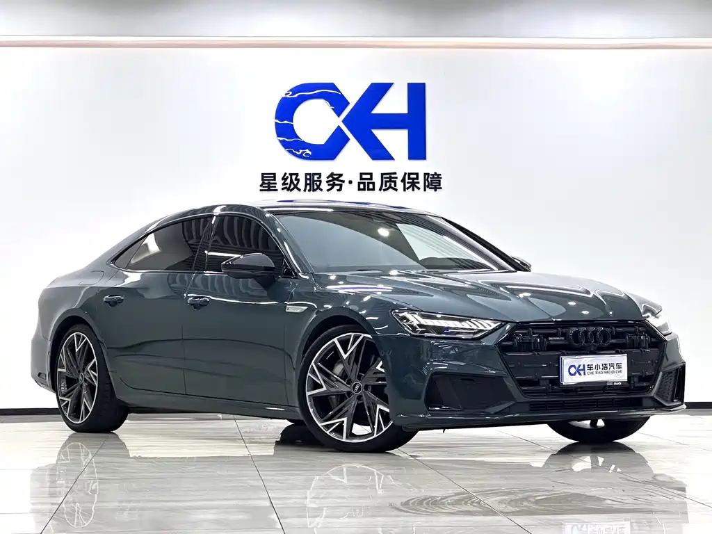 Audi A7L 2022 55 TFSI quattro S-line edition one