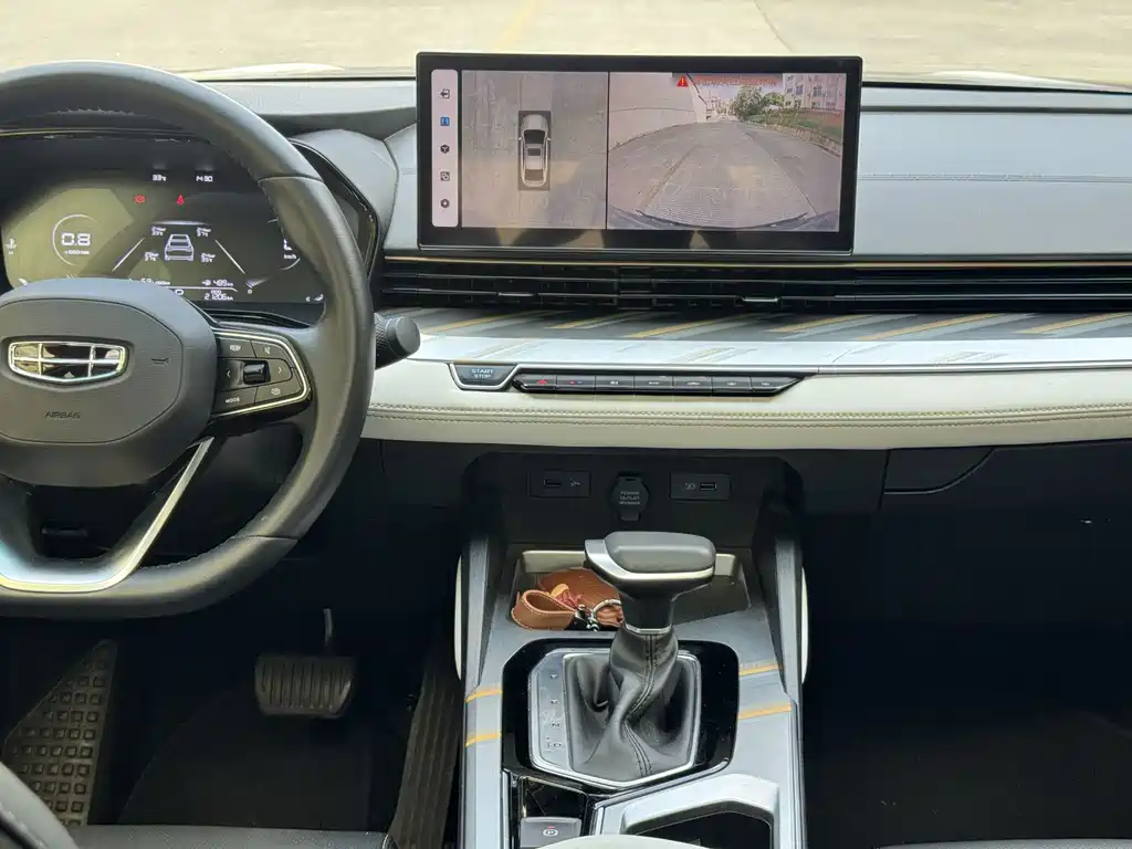 Geely Emgrand L — миниатюра 14